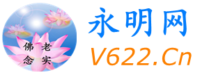 明觉网logo1